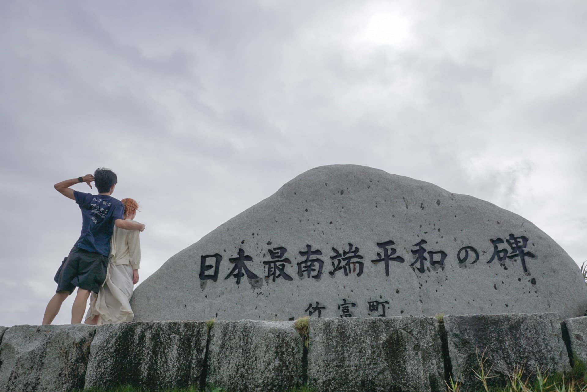 photo-1