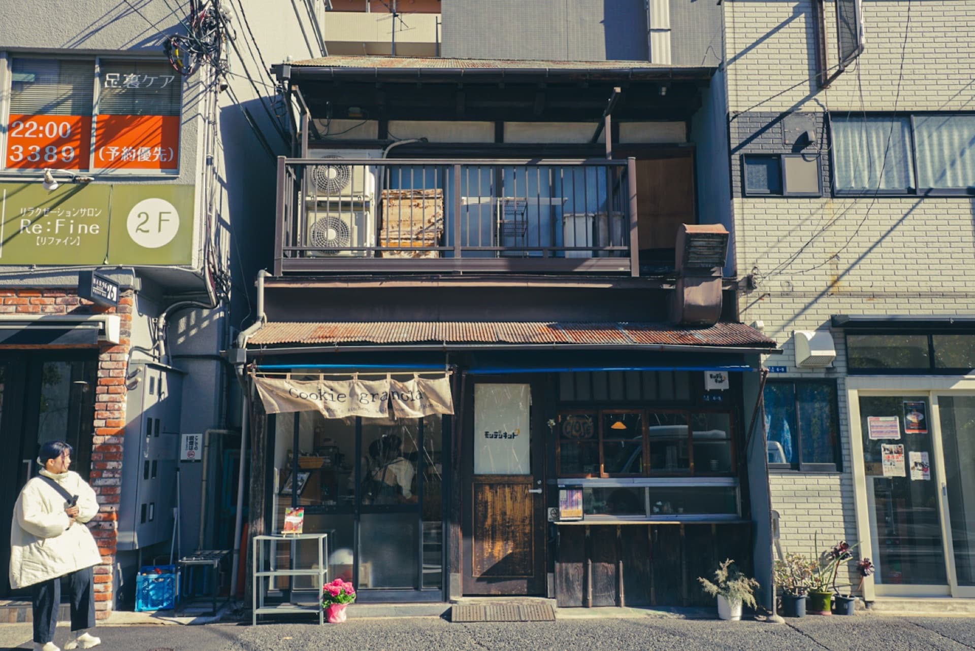 photo-4