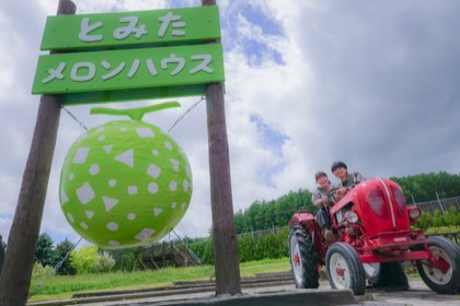 ちょぬけ夫婦が撮った旅の写真